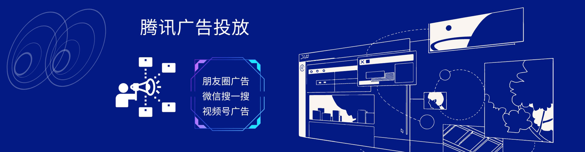 丰宁百度推广竞价