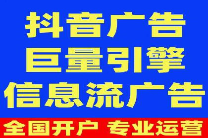 医疗行业SEM推广策略：成功提升患者咨询量
