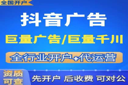 SEM托管服务助力教育机构快速提升品牌知名度
